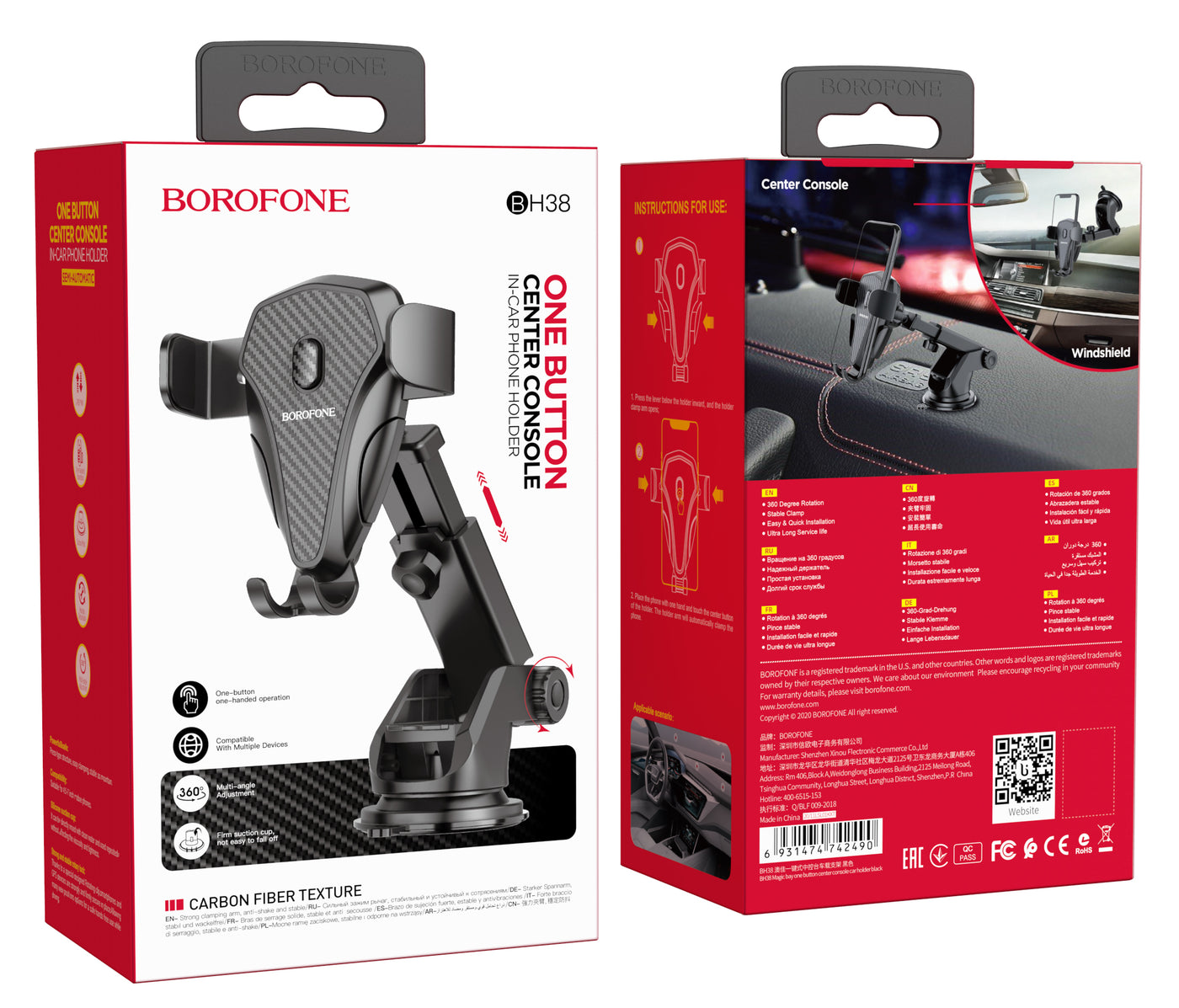 BH38 Magic Bay One Button Car Phone Holder – Secure & Stylish Mobile Holder