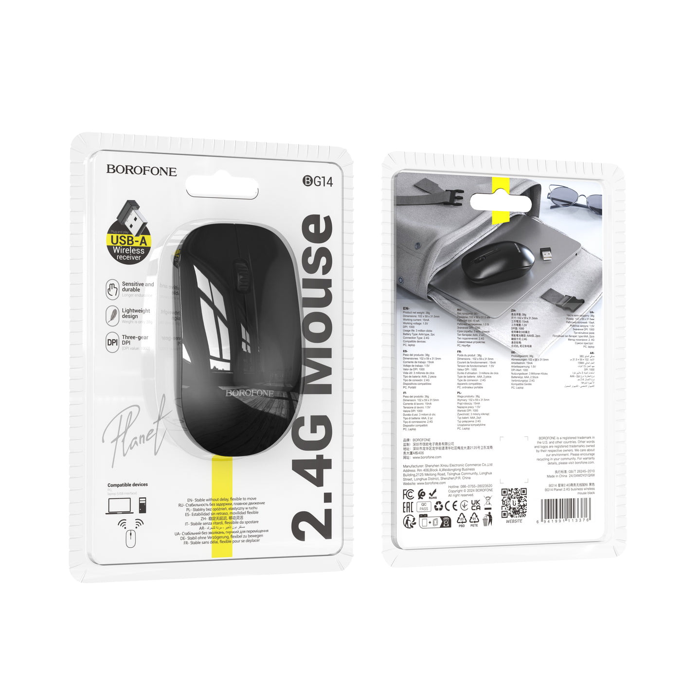 BG14 Planet 2.4G Business Wireless Mouse – Ergonomic, Silent & Durable Black/White