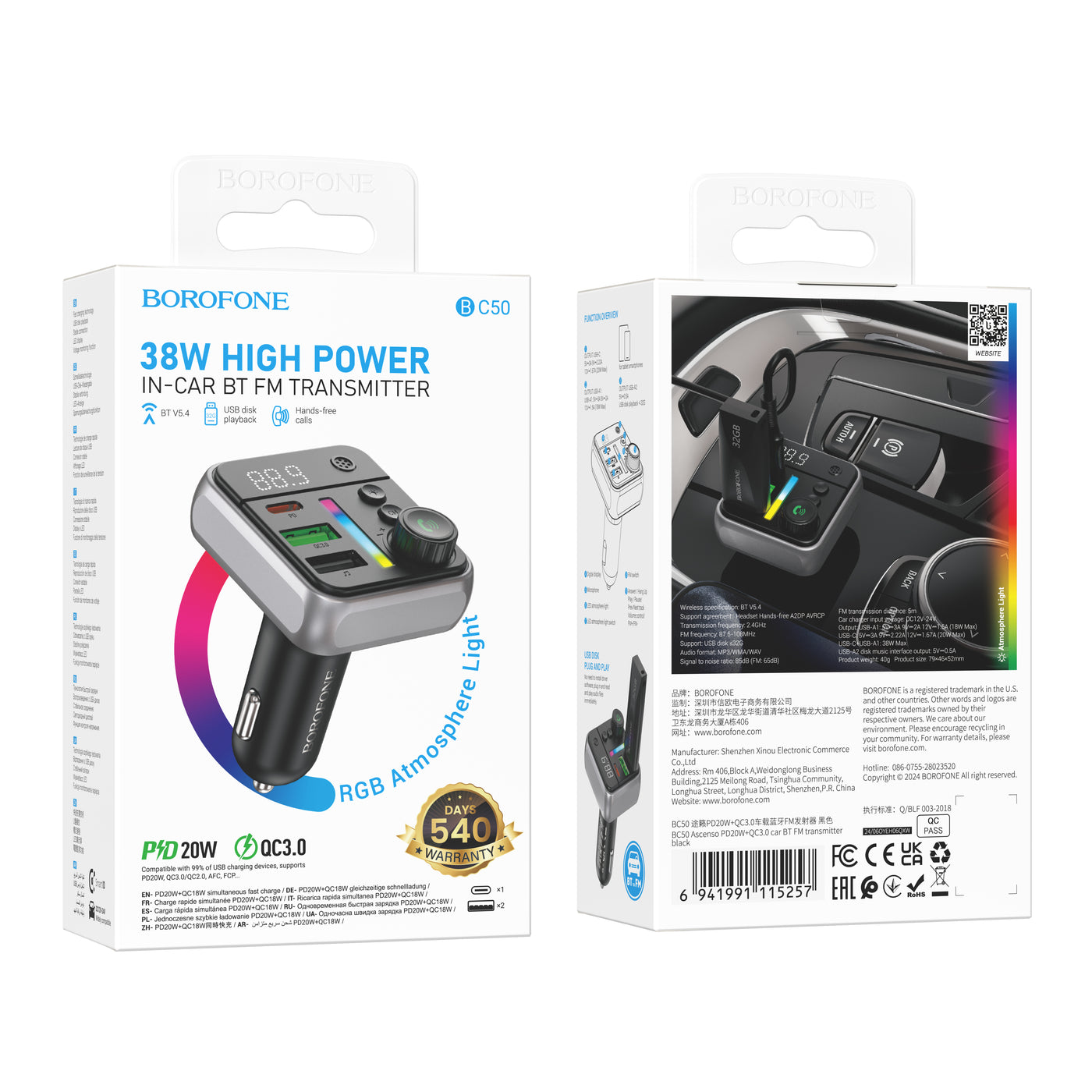 BC50 Ascenso Car Wireless FM Transmitter – Power, Music & Calls Made Easy