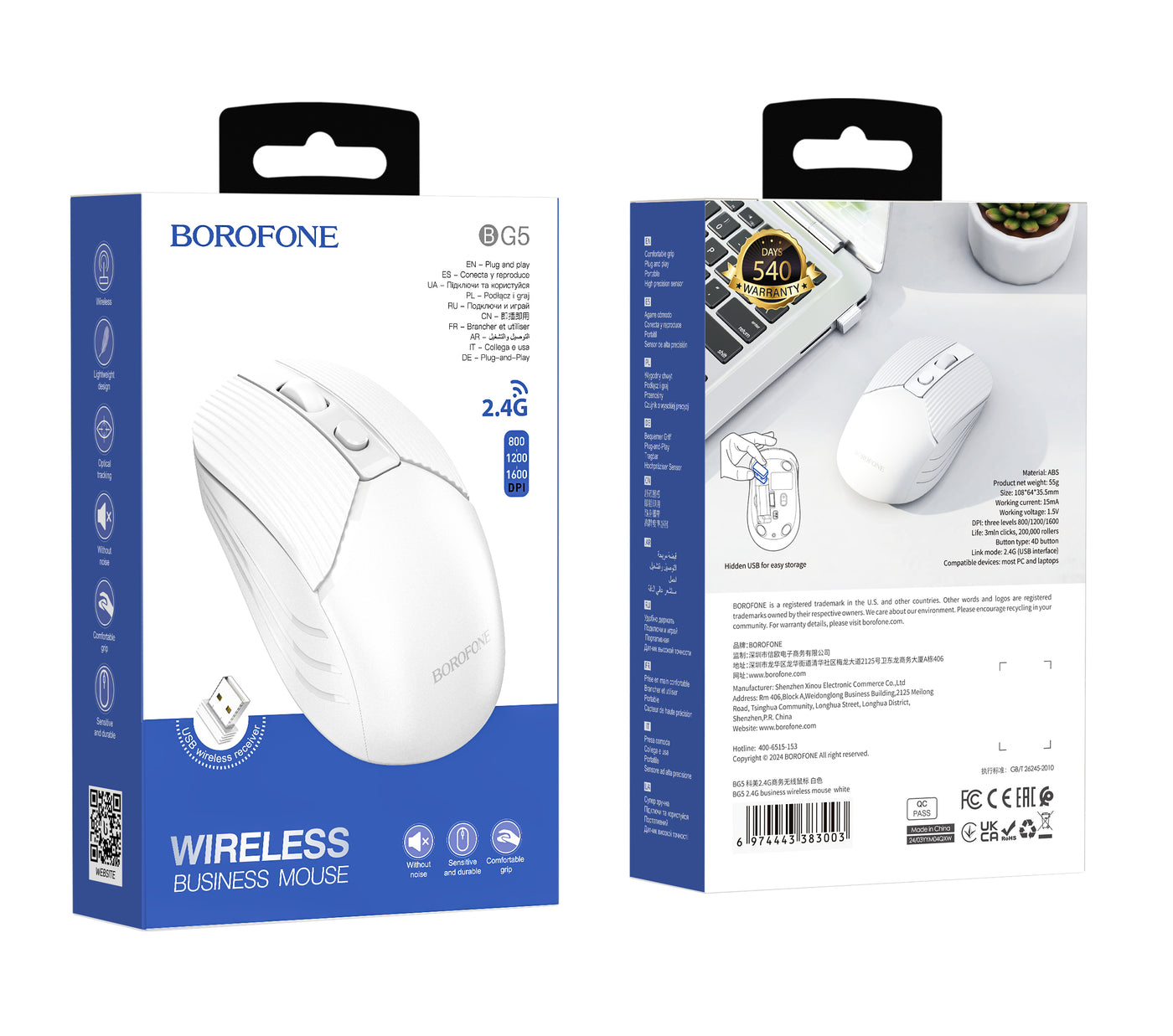 BG5 2.4G Business Wireless Mouse – Sleek & Reliable (Black/White)