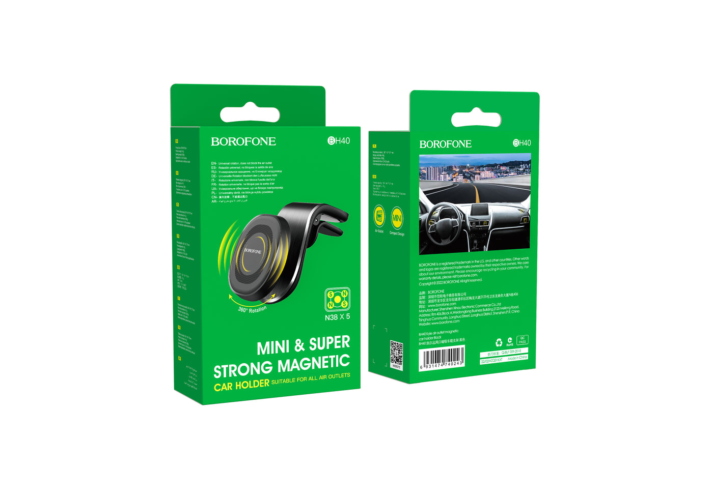 BH40 Kyle Magnetic Car Phone Holder – Compact & Secure Mobile Holder