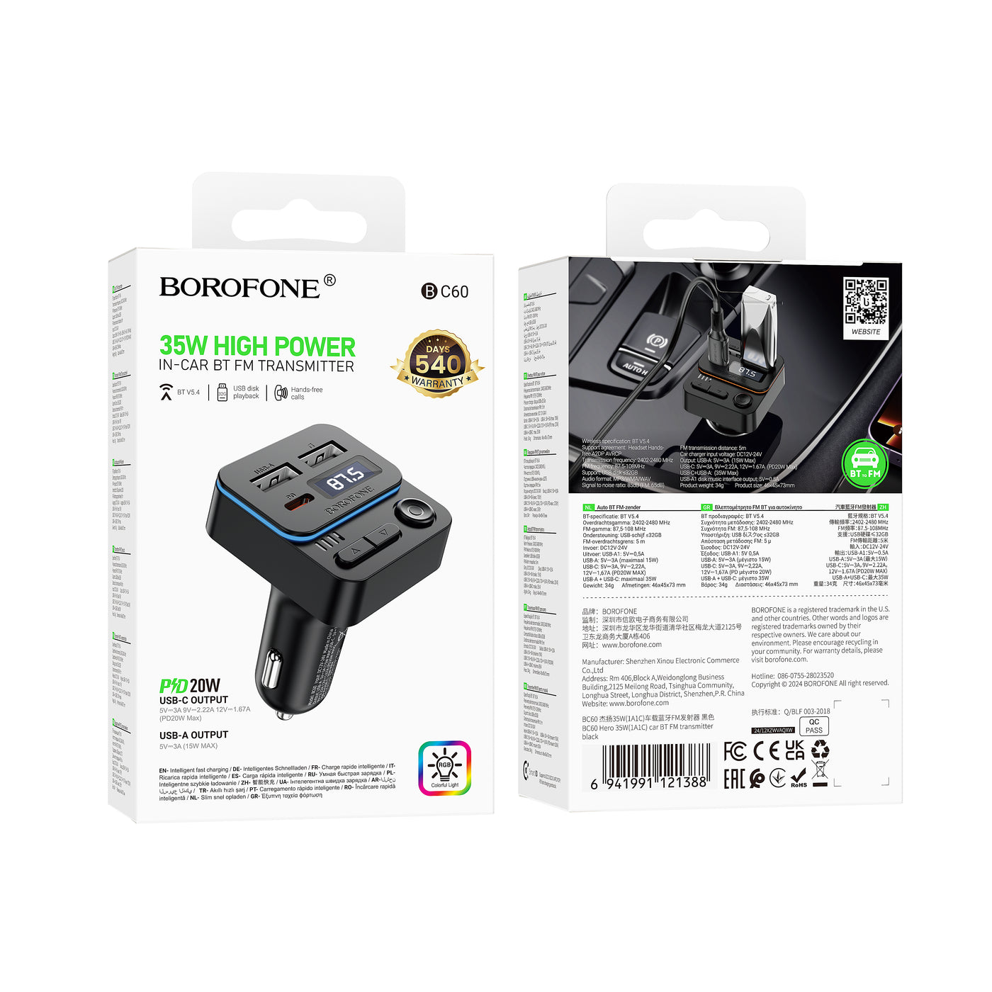 BC60 Hero 35W Car Bluetooth FM Transmitter – Powerful & Easy Wireless FM