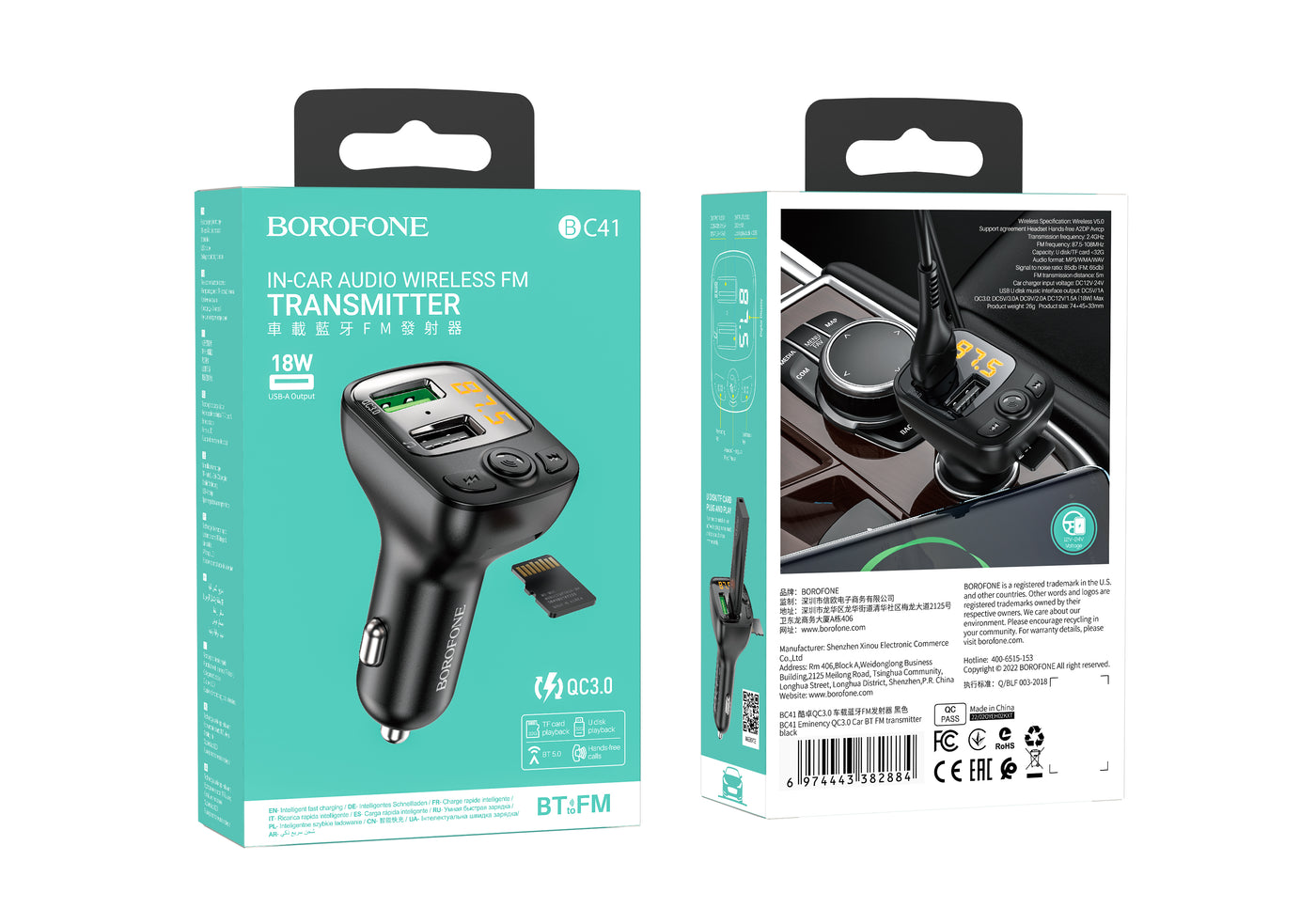 BC41 Eminency Car Wireless FM Transmitter – Power, Music & Clear Calls