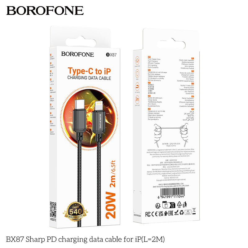 BX87 Sharp PD iPhone Charging Data Cable 2M Packaged – Fast Charger for iPhone & iPad