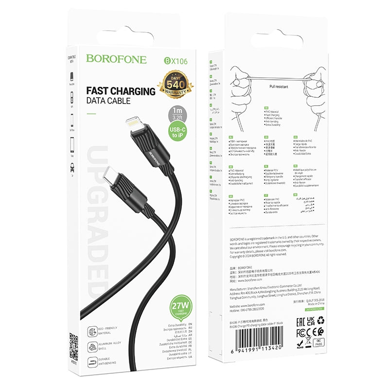 BX106 Charge 60W Type-C to Type-C Charging Data Cable – Fast & Durable
