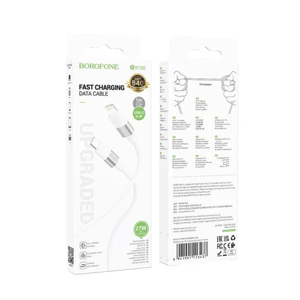 BX106 Charge PD iPhone Charging Data Cable – Fast & Safe